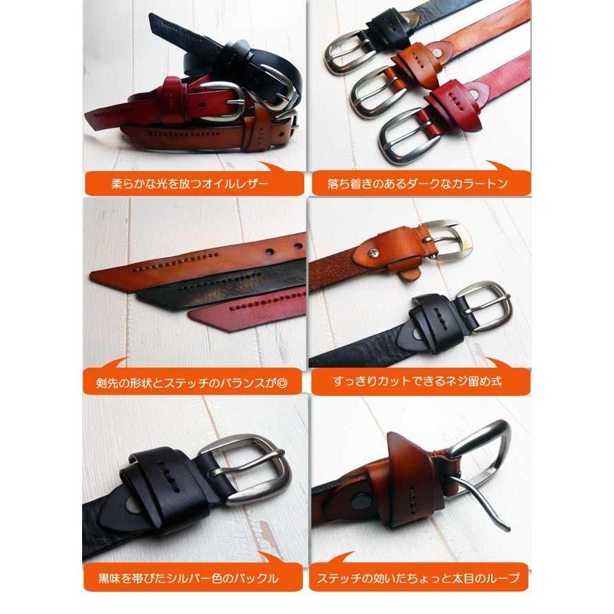 ワンオンワン ワインドループレザーベルト |  | 01
