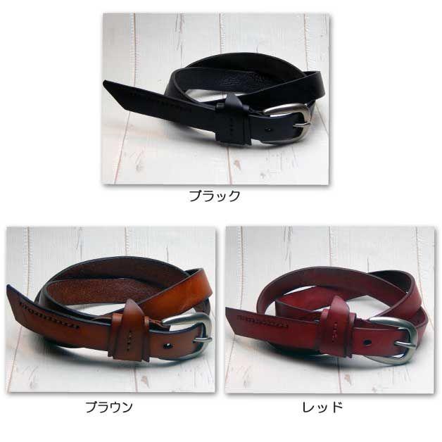 ワンオンワン ワインドループレザーベルト |  | 02