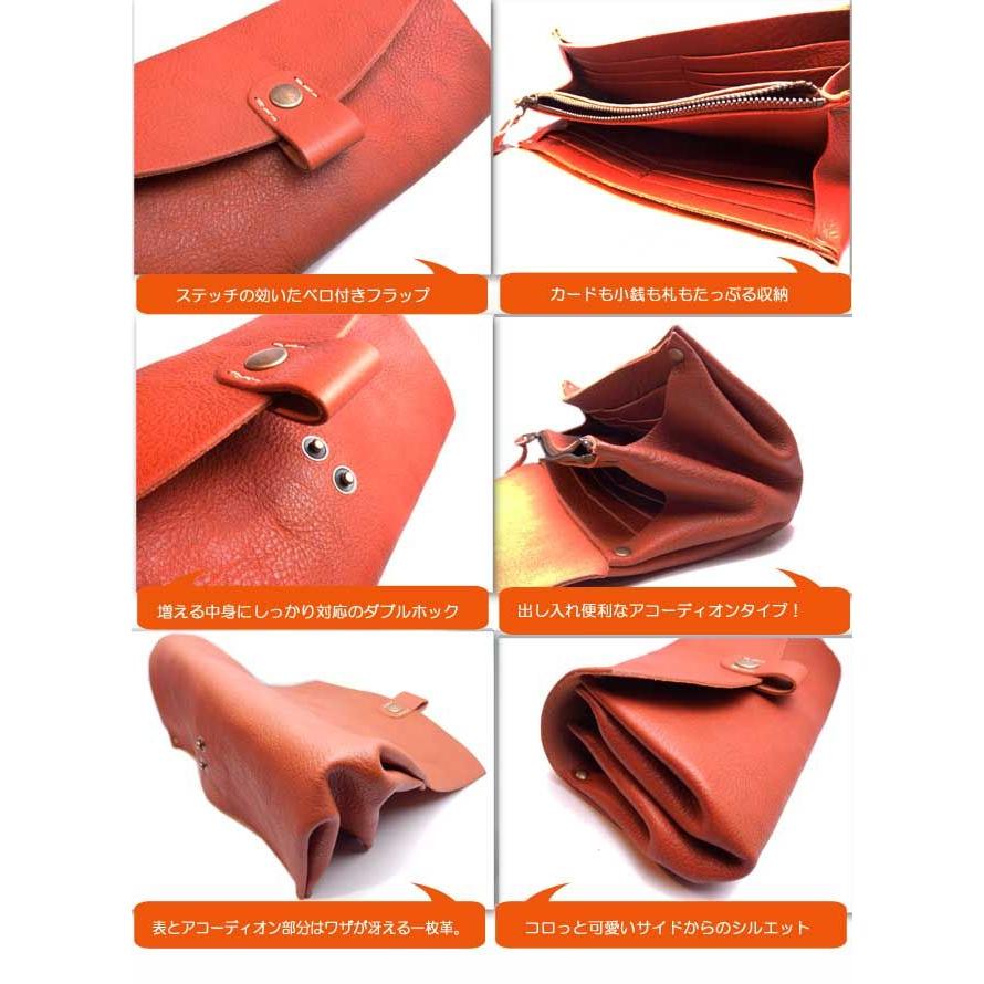 リアン どんぐりレザーフラップウォレット 日本製 |  | 01