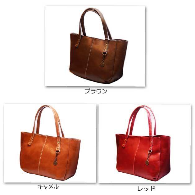 Lien/チャームレザーのトートバッグ栃木レザー/牛革/本革/プレゼント/ギフト/かわいい/日本製 |  | 02