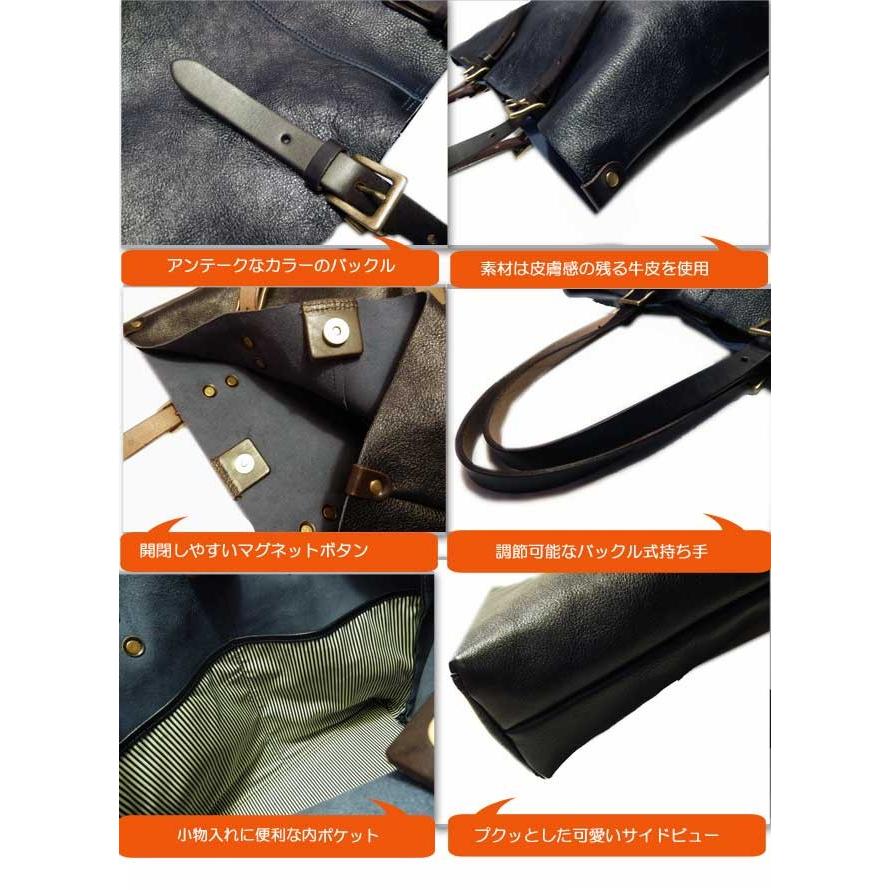 リアン ヌメアンティークトートバッグ 日本製 |  | 01