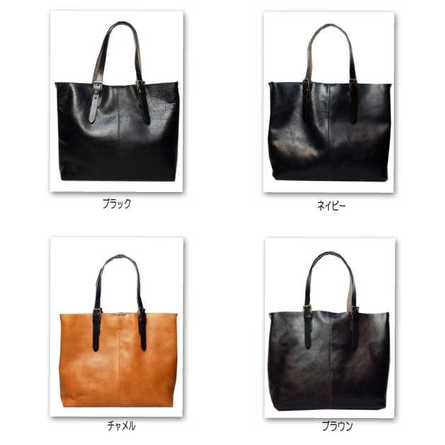リアン ヌメアンティークトートバッグ 日本製 |  | 02