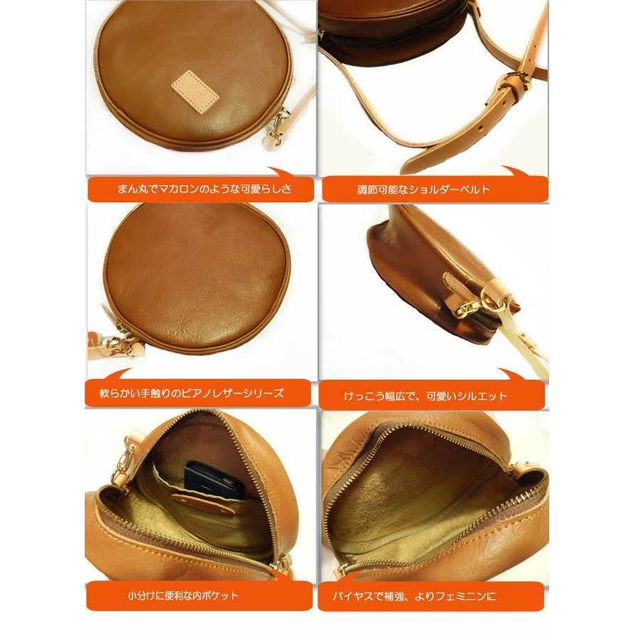 ショルダーバッグ/Lien ベンガルカーフサークル 牛革 日本製 |  | 01