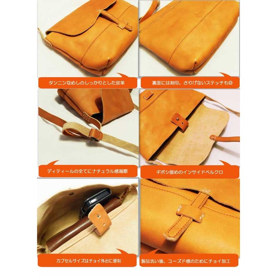 Lien/栃木ショルダーバッグ/レディース/斜めがけ/おしゃれ/かわいい/メンズ/牛革/本革/軽い/日本製 |  | 01