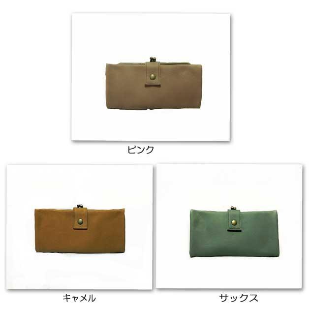 リアン バンガがま口ロングウォレット 長財布 牛革 日本製 |  | 02