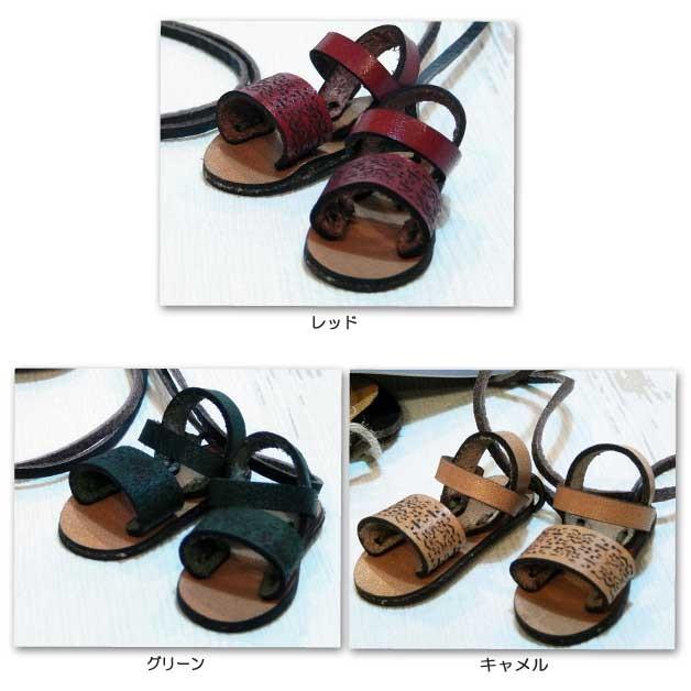 リアン ミニチュアハンドメイドレザーサンダルネックレス 牛革 日本製 |  | 02