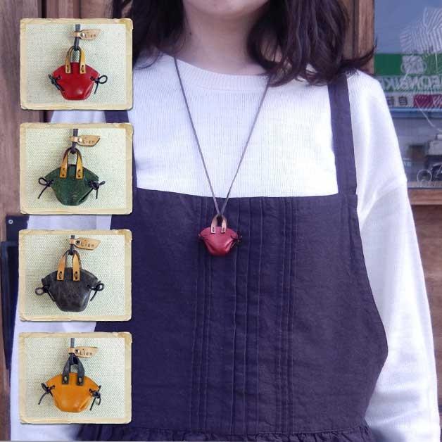 リアン ミニチュアハンドメイドレザーバッグネックレス 牛革 日本製 | 