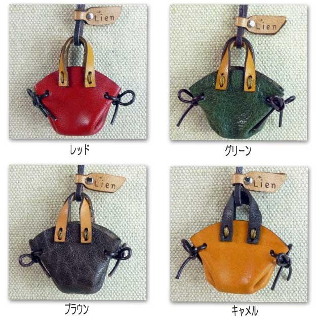 リアン ミニチュアハンドメイドレザーバッグネックレス 牛革 日本製 |  | 02