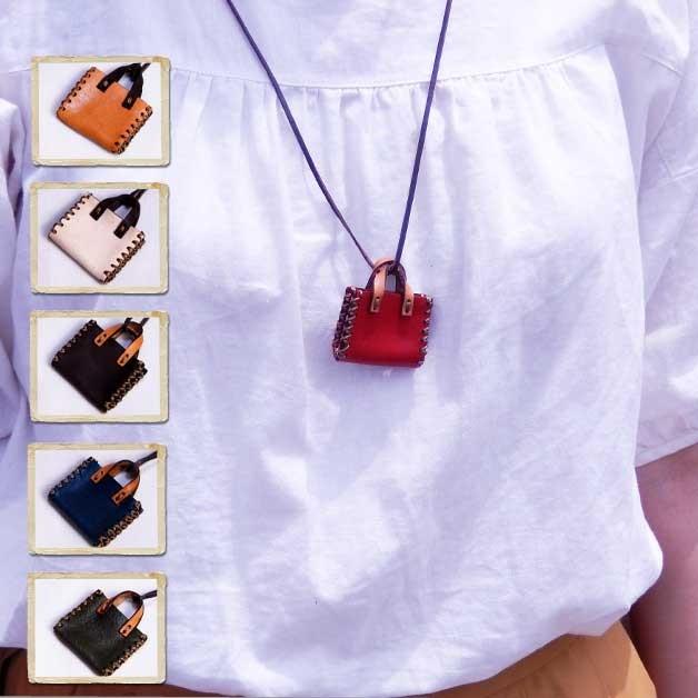 リアン 小物 レディース ファッション雑貨 ミニチュアレザー トートバッグネックレス 牛革 本革 プレゼント ギフト かわいい 日本製 | 