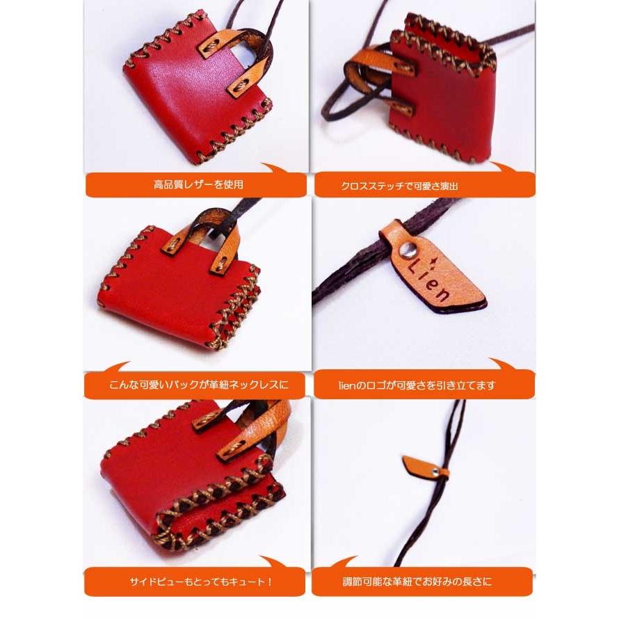 リアン 小物 レディース ファッション雑貨 ミニチュアレザー トート