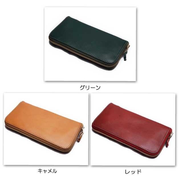 リアン オイルシュリンクラウンドロングウォレット 長財布 牛革 日本製 |  | 02
