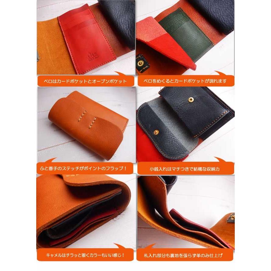 リアン ルビーレザー二つ折りウォレット 日本製 |  | 01