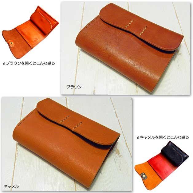 リアン ルビーレザー二つ折りウォレット 日本製 |  | 02