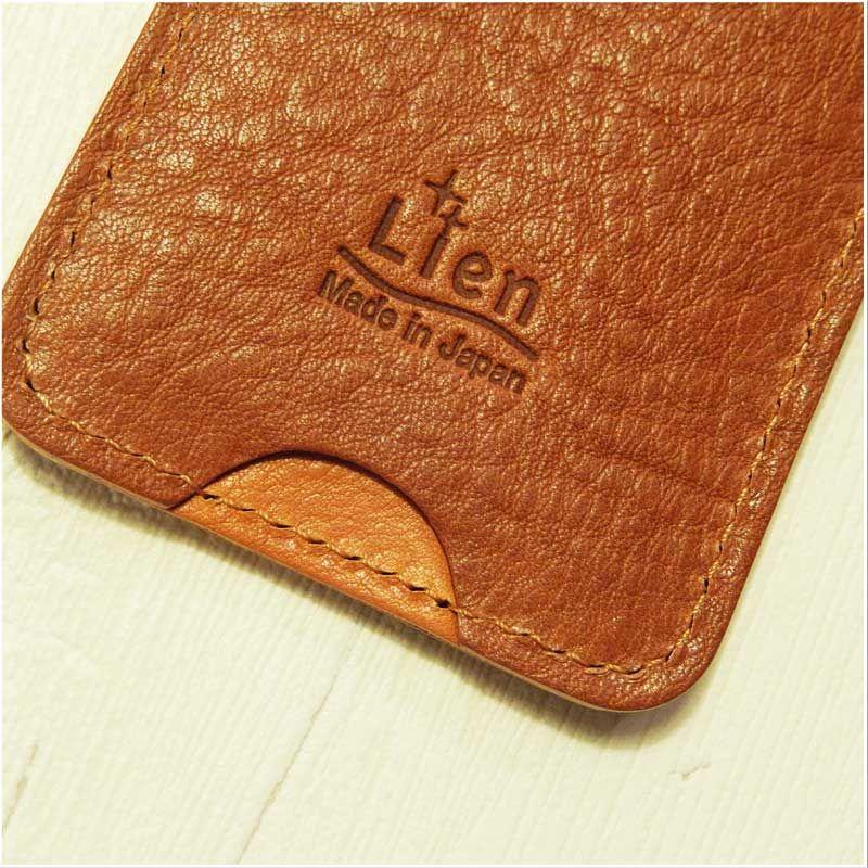 リアン ボーノパスケース 日本製 |  | 05