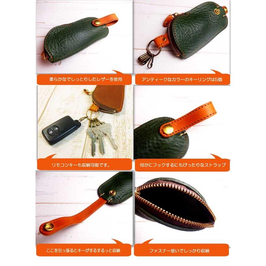 リアン ボーノビーンズキーケース 日本製 |  | 01