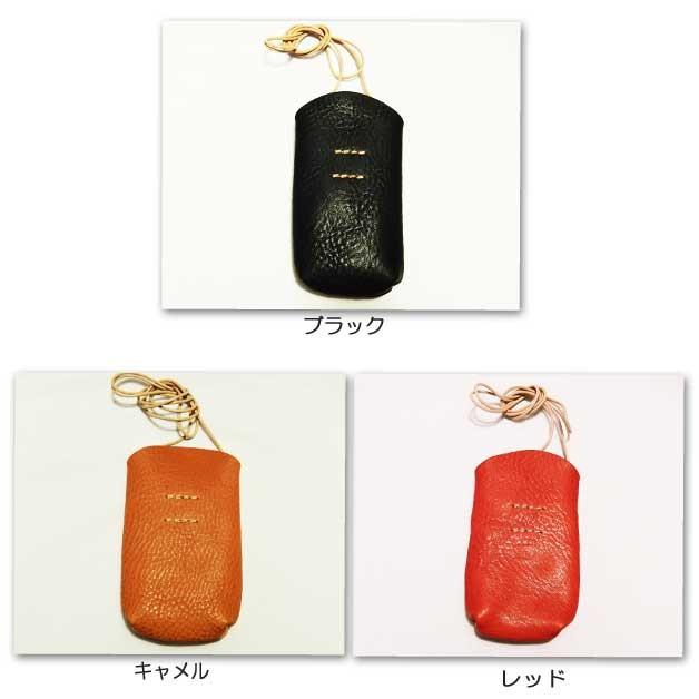 リアン 栃木レザーヴォーノスマホポシェット 日本製 |  | 02