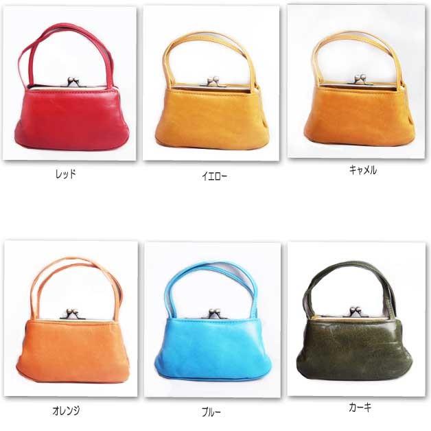 リアン ホースレザーミニ手提げポーチ 親子がま口 日本製 |  | 02