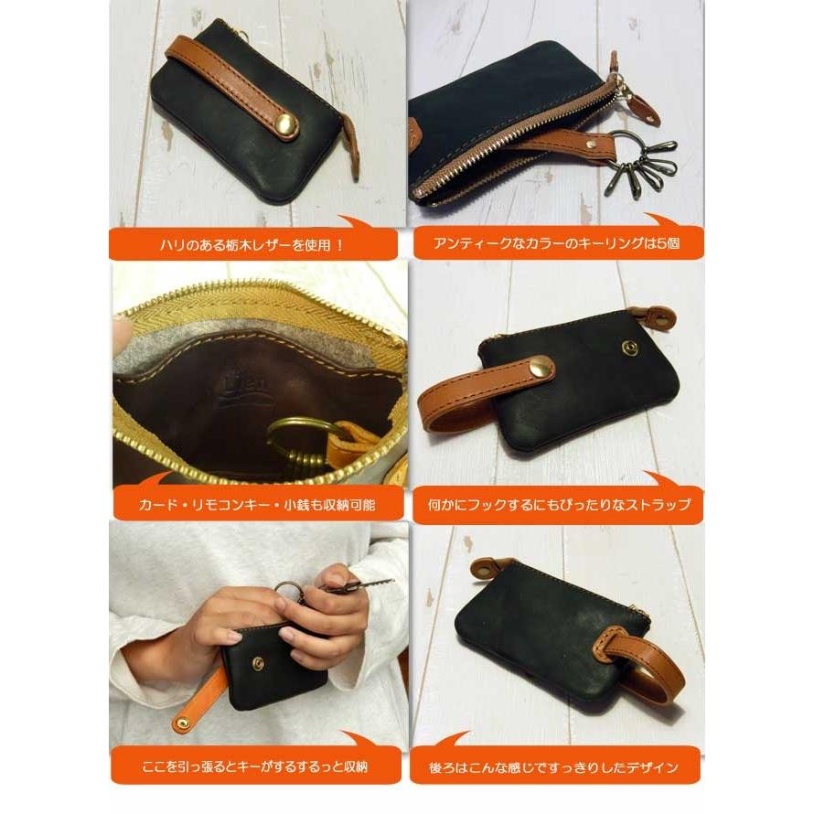 リアン ベリーファスナー栃木レザーキーケース レディース かわいい 日本製 キーホルダー プレゼント ギフト メンズ 本革 スマートキー クリスマス 記念日 |  | 01