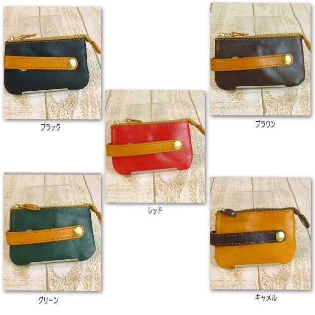 リアン ベリーファスナー栃木レザーキーケース レディース かわいい 日本製 キーホルダー プレゼント ギフト メンズ 本革 スマートキー クリスマス 記念日 |  | 02