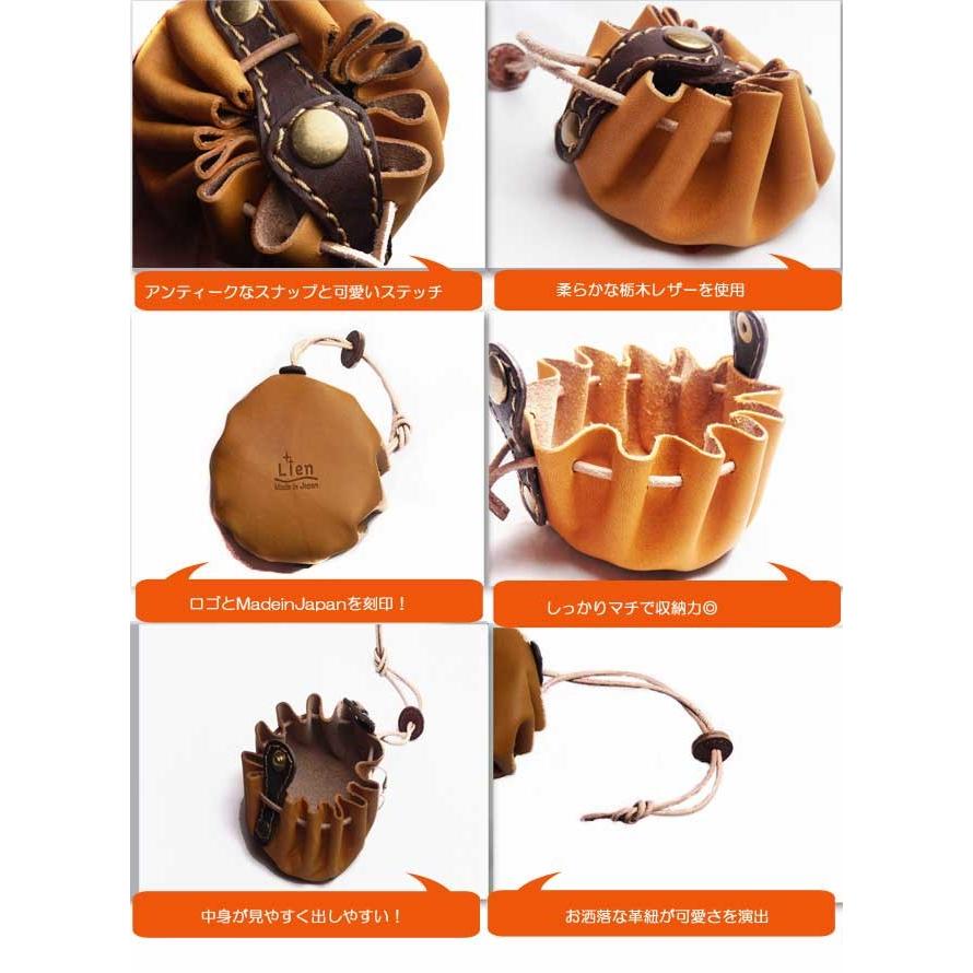 リアン 栃木レザーベリーショウロンポウポーチ 小銭入れ 日本製 |  | 01