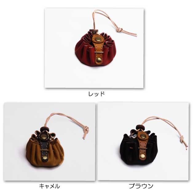 リアン 栃木レザーベリーショウロンポウポーチ 小銭入れ 日本製 |  | 02