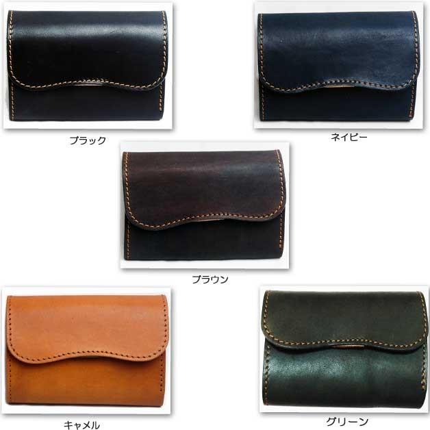リアン 栃木レザーベリーコインキャッチウォレット 財布 日本製lit-5701改めlit-8602 |  | 02