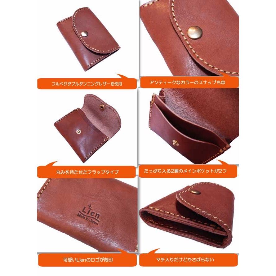 リアン ヴォーノレザーカードケース 日本製 |  | 01