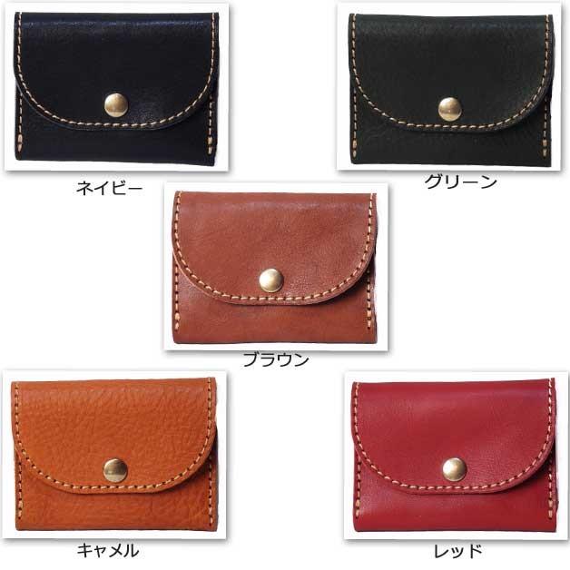 リアン ヴォーノレザーカードケース 日本製 |  | 02