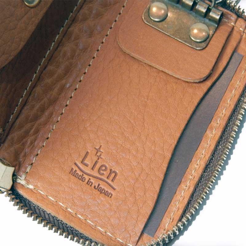 リアン ヴォーノコインケースつきキーケース 日本製 |  | 05