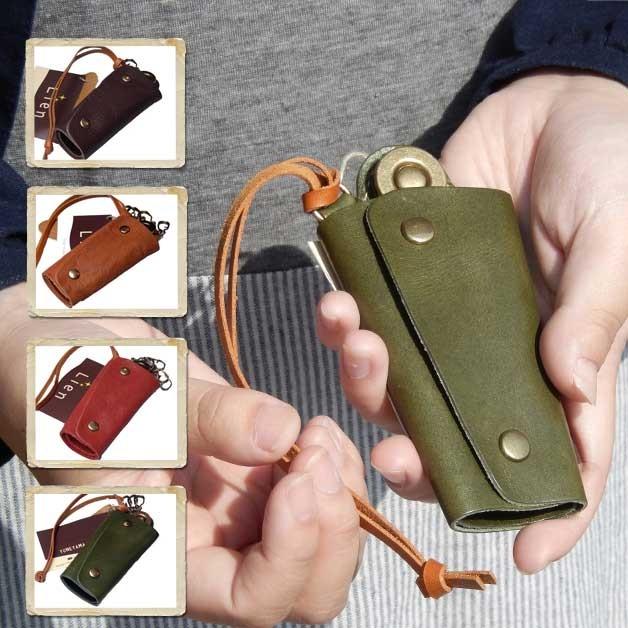 リアン 回転金具レザーキーケース 日本製 | 