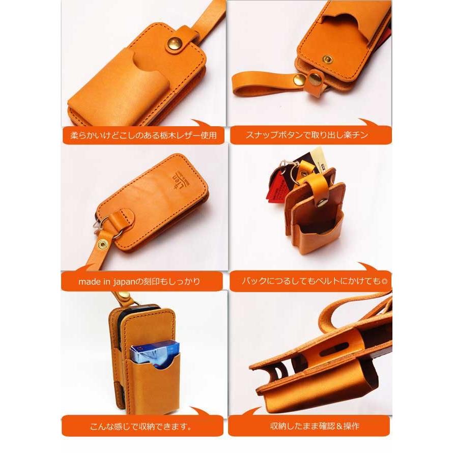 リアン 栃木レザーベリーiQOS専用ケース アイコス 日本製 レディース メンズ 牛革 本革 プレゼント ギフト |  | 01