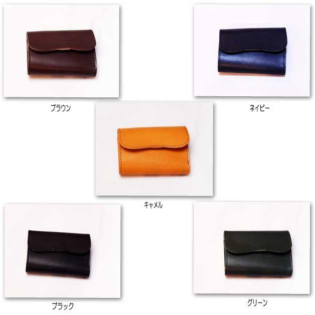 リアン 栃木レザーベリー３つ折りコンパクトウォレット 本革 メンズ レディース 本皮 ナチュラル 牛革 札入れ 日本製 |  | 02