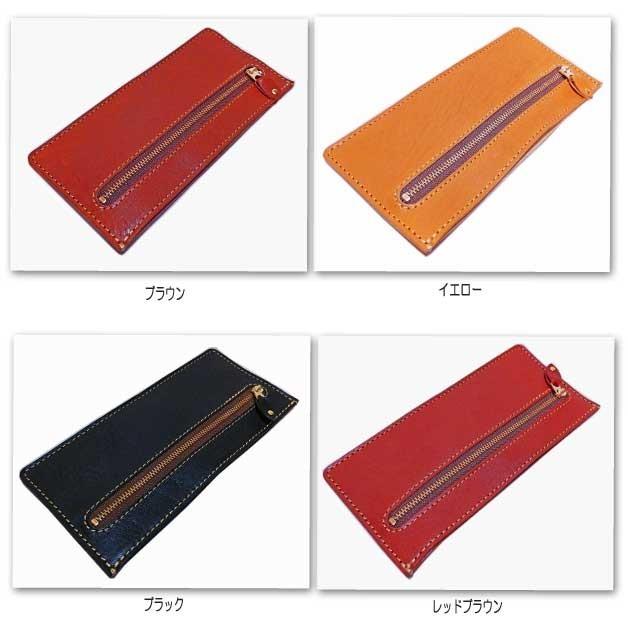 リアン 栃木レザーヴォーノスリムウォレット 日本製 財布 レディース 長財布 メンズ 牛革 本革 プレゼント ギフト かわいい |  | 02