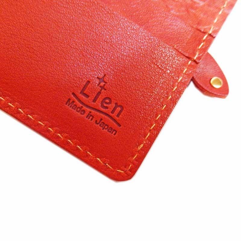 リアン 栃木レザーヴォーノスリムウォレット 日本製 財布 レディース 長財布 メンズ 牛革 本革 プレゼント ギフト かわいい |  | 04