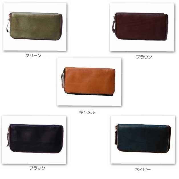 リアン 栃木レザージーンズラウンドウォレット 長財布 牛革 日本製 |  | 02
