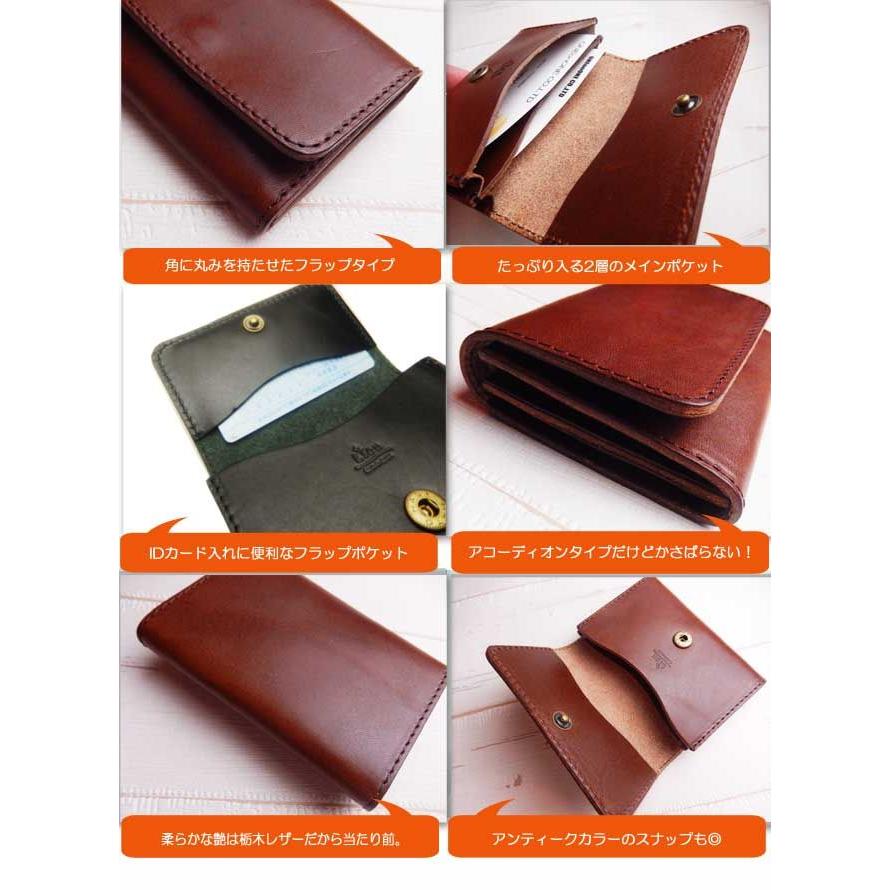 リアン レザーカードケース 日本製 |  | 01