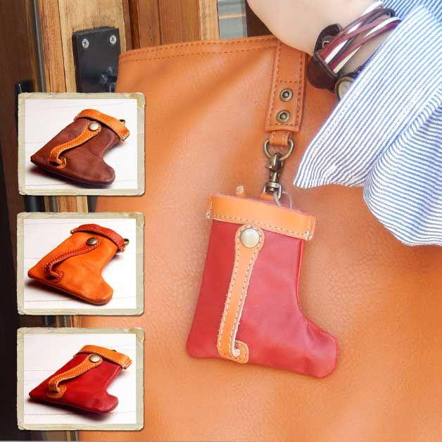 リアン 栃木レザーキーケース 日本製 | 