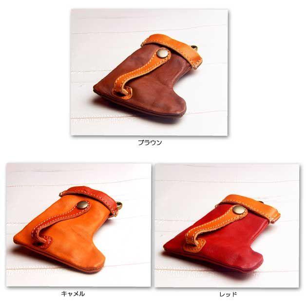 リアン 栃木レザーキーケース 日本製 |  | 02