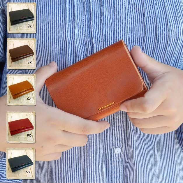 リアン ルビーレザーカードケース 日本製 | 