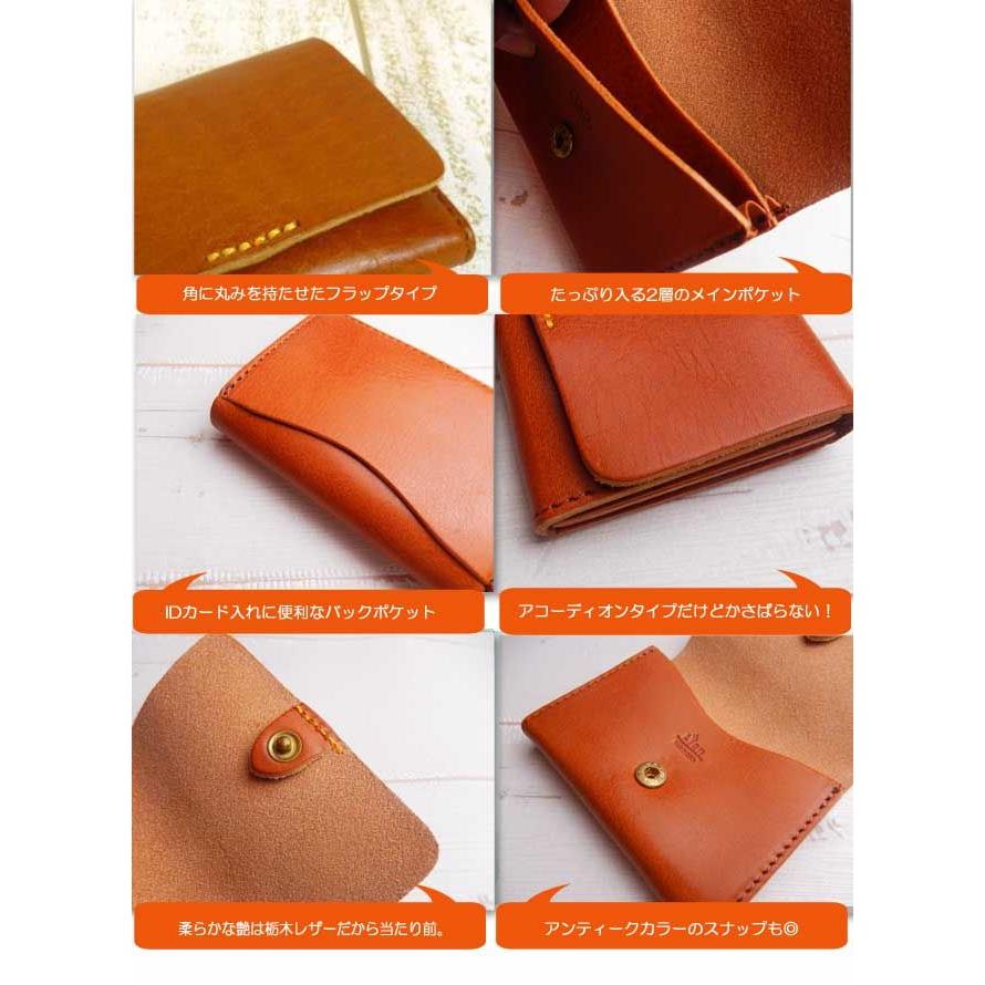 リアン ルビーレザーカードケース 日本製 |  | 01