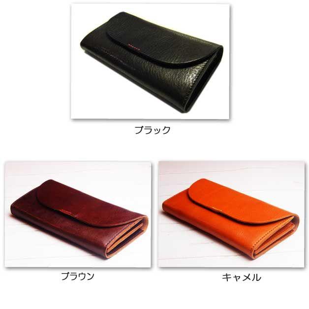 リアン ルビーレザーフラップウォレット 日本製 |  | 02