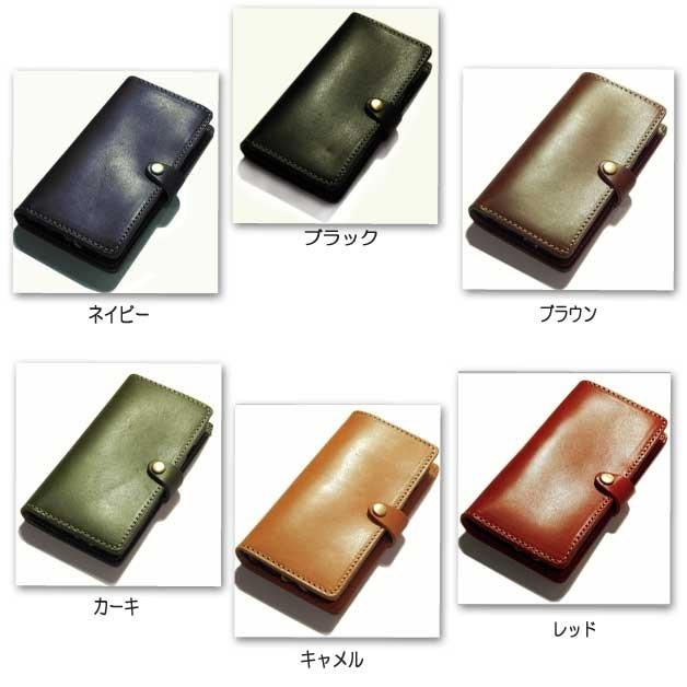 iPhone6 iPhone6s ケース リアン 本革6色展開!!iphone6手帳型ケース日本製 |  | 02