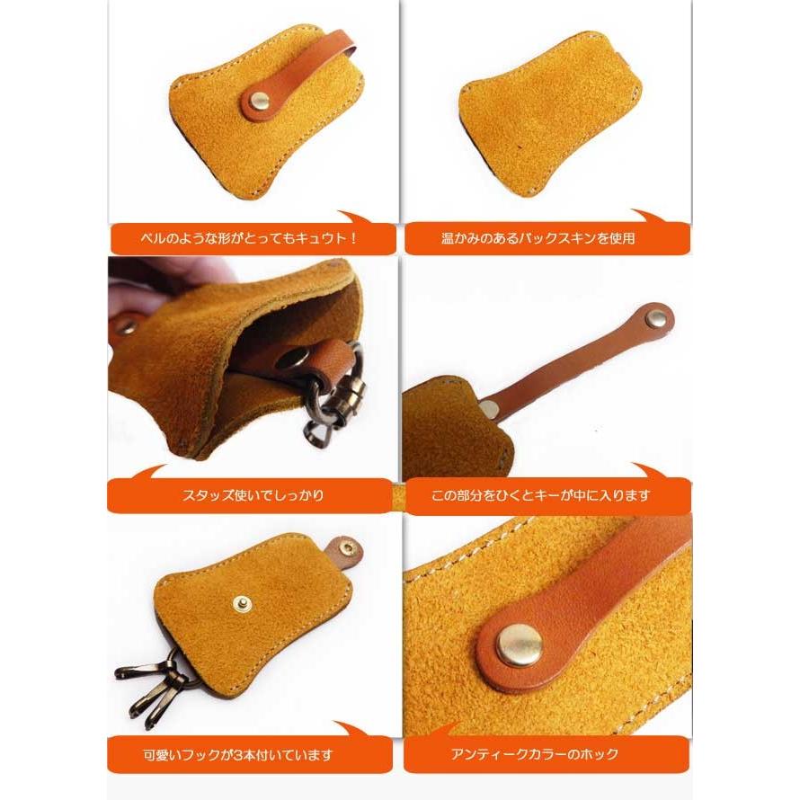 リアン 栃木レザーベロアベル型キーケース 日本製 |  | 01