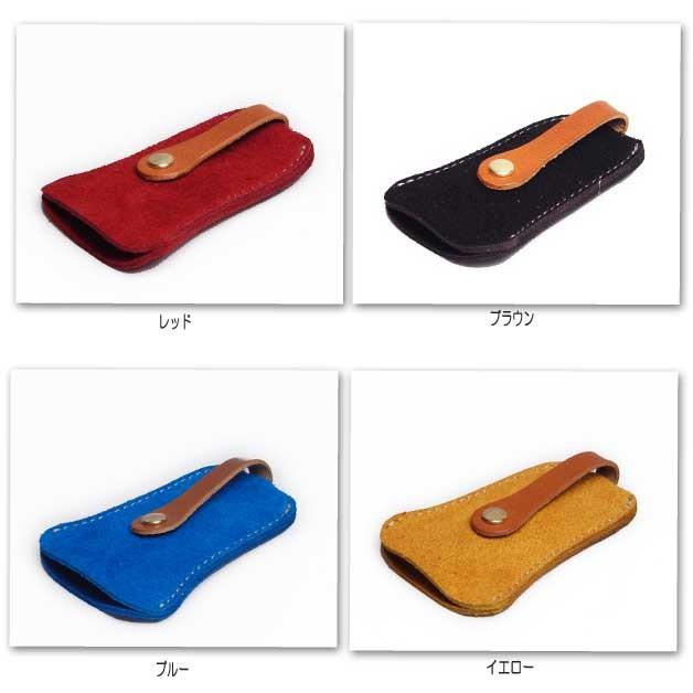 リアン 栃木レザーベロアベル型キーケース 日本製 |  | 02