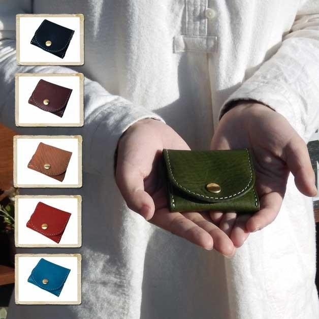 リアン バニラコインケース レディース かわいい 日本製 プレゼント ギフト メンズ 本革 バレンタイン 記念日 | 