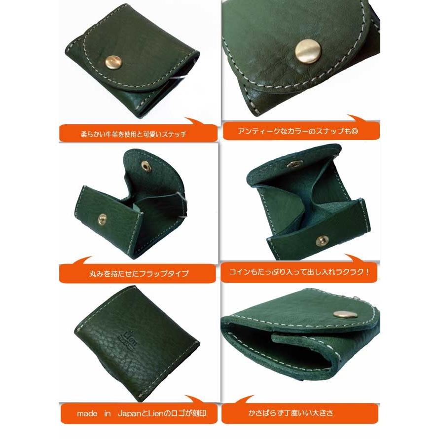 リアン バニラコインケース レディース かわいい 日本製 プレゼント ギフト メンズ 本革 バレンタイン 記念日 |  | 01