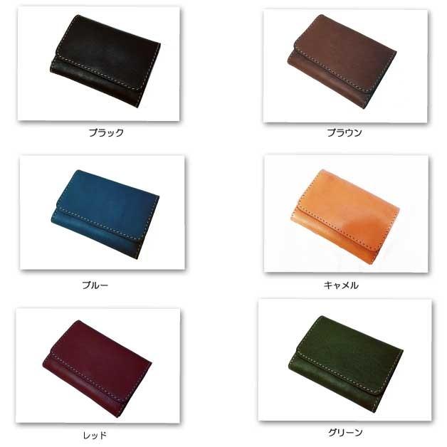 リアン バニラカードケースケース 名刺入れ レディース かわいい 日本製 プレゼント ギフト メンズ 本革 バレンタイン 記念日 |  | 02