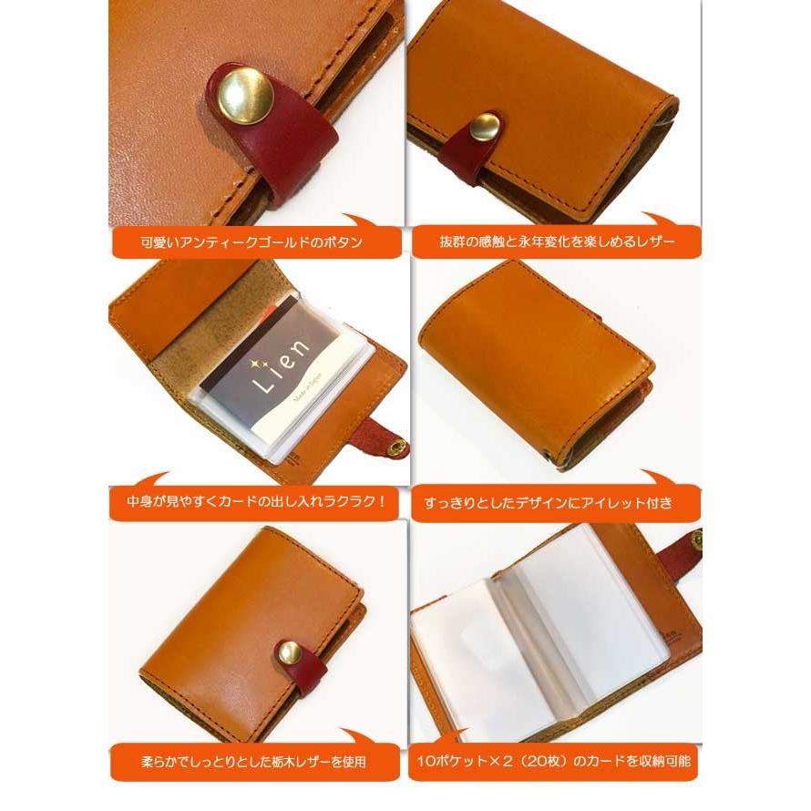 リアン ジーンズレザーカードケース カードホルダー 栃木レザー レディース かわいい 日本製 プレゼント ギフト メンズ 本革 バレンタイン 記念日 |  | 01