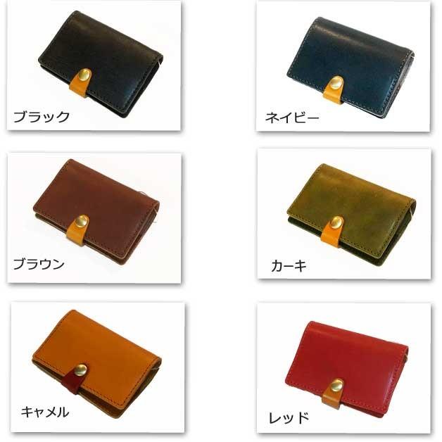 リアン ジーンズレザーカードケース カードホルダー 栃木レザー レディース かわいい 日本製 プレゼント ギフト メンズ 本革 バレンタイン 記念日 |  | 02