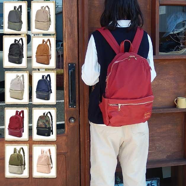レガート ラルゴ リュック 10ポケットリュック レディース 大人 軽量 マザーズバッグ 通学 かわいい おしゃれ 高校生 ママバッグ | 